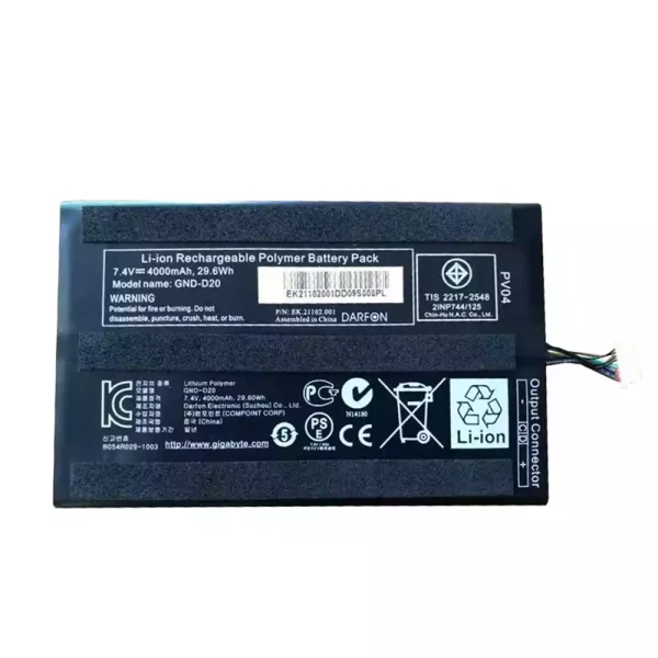Aккумулятор для ноутбука GIGABYTE GND-D20