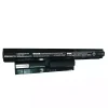 Aккумулятор для ноутбука NEC OP-570-77006,LaVie LS550