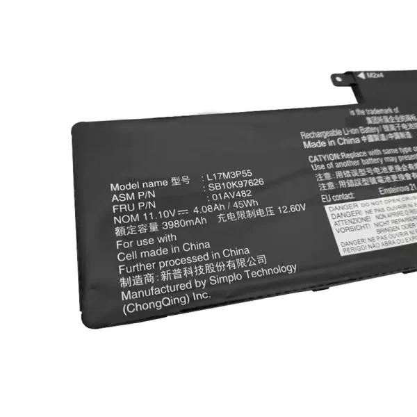 Aккумулятор для ноутбука LENOVO ThinkPad L380 — изображение 3