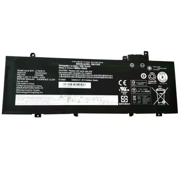 Aккумулятор для ноутбука LENOVO L17M3P72