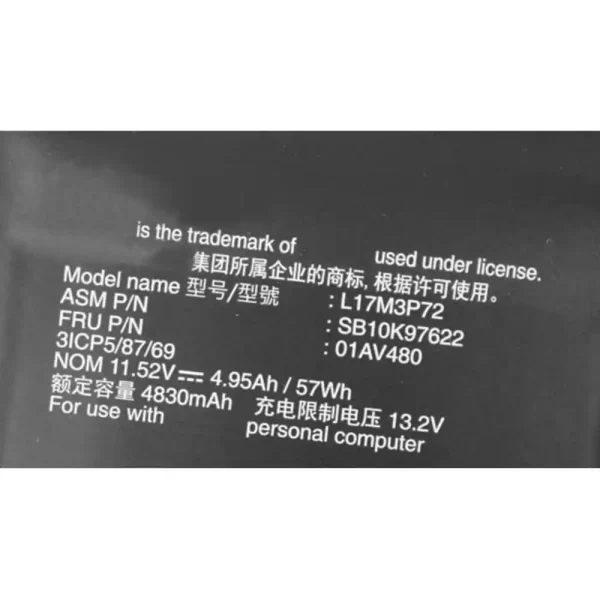 Aккумулятор для ноутбука LENOVO L17M3P72 — изображение 3