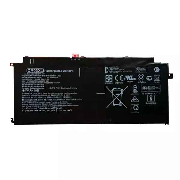 Aккумулятор для ноутбука HP 924844-421,924961-855