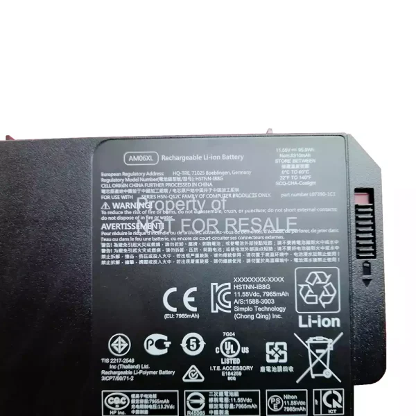 Aккумулятор для ноутбука HP AM06XL — изображение 3