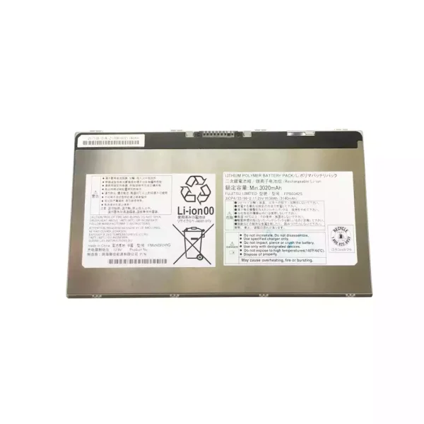 Aккумулятор для ноутбука FUJITSU FPB0342S,FPCBP542,FMVNBP249G