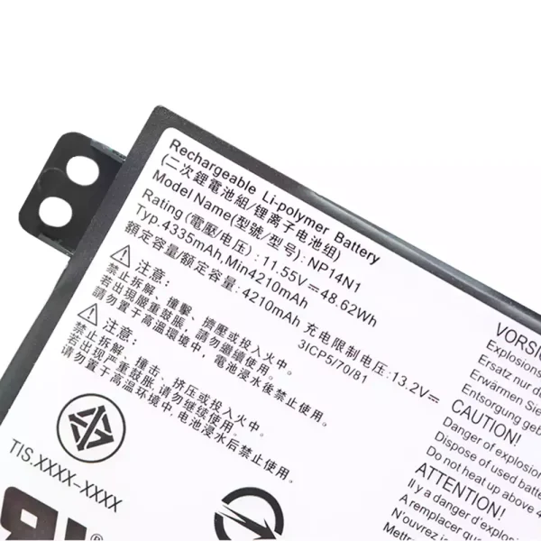 Aккумулятор для ноутбука GETAC NP14N1 — изображение 2