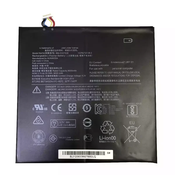 Aккумулятор для ноутбука LENOVO IdeaPad Miix 320-10ICR,Miix 325-10ICR