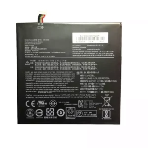 Aккумулятор для ноутбука LENOVO 0813008