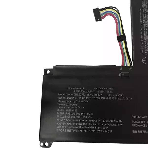 Aккумулятор для ноутбука LENOVO BSNO3458D7 — изображение 3