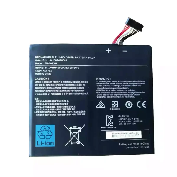 Aккумулятор для ноутбука GIGABYTE Getac 541387490001