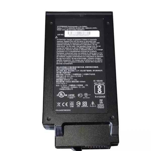 Aккумулятор для ноутбука GETAC 441876800002