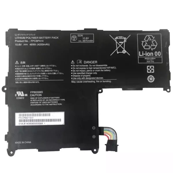 Aккумулятор для ноутбука FUJITSU FPB0308S,CP642113-01