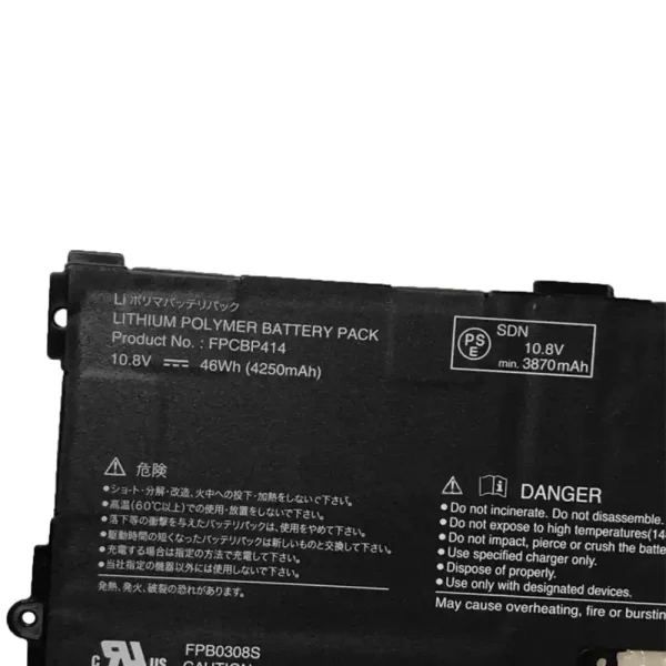 Aккумулятор для ноутбука FUJITSU FPB0308S,CP642113-01 — изображение 3