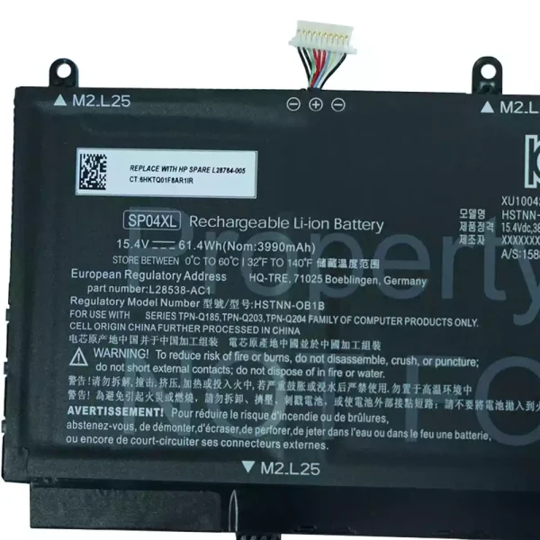 Aккумулятор для ноутбука HP HSTNN-IB8R,HSTNN-OB1B,HSTNN-DB7X — изображение 3