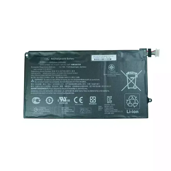 Aккумулятор для ноутбука HP 910263-855,910140-2C1