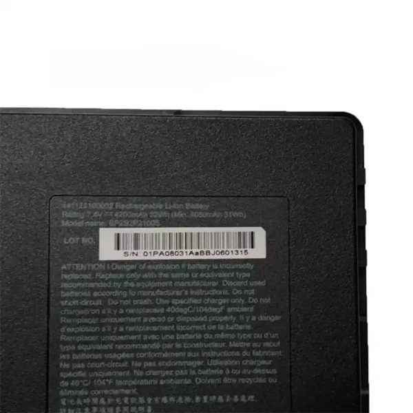 Aккумулятор для ноутбука Getac BP292P2100S — изображение 3