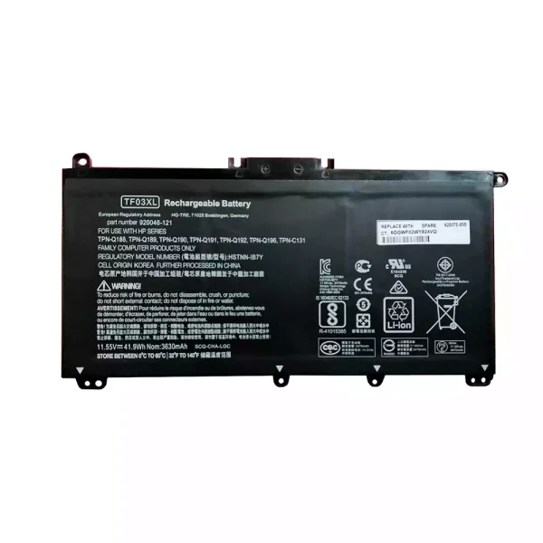Aккумулятор для ноутбука HP 920070-855,920046-121