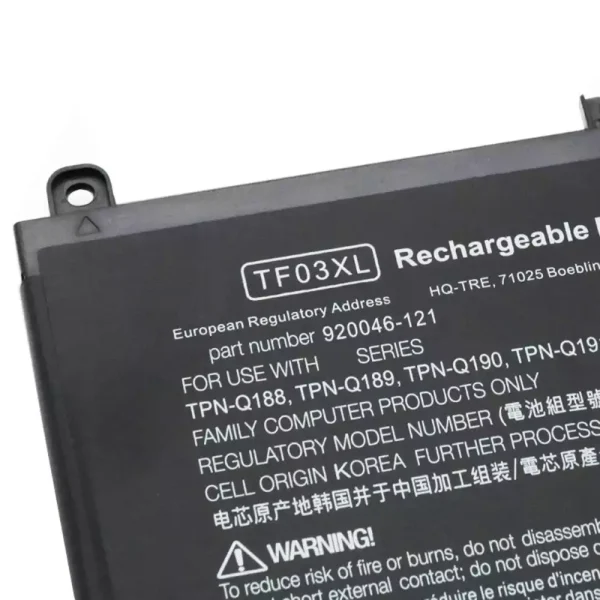 Aккумулятор для ноутбука HP 920070-855,920046-121 — изображение 3