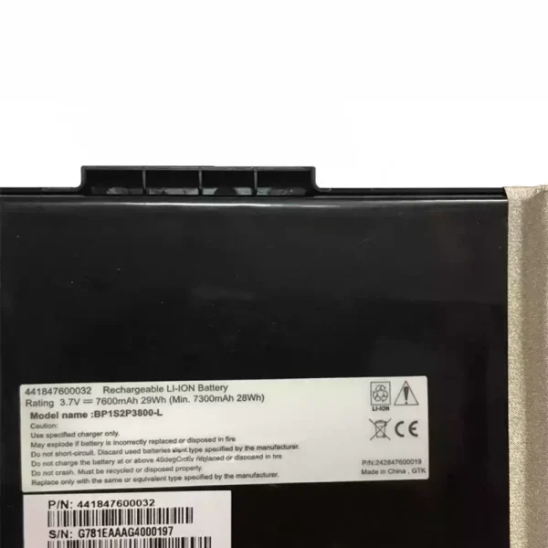 Aккумулятор для ноутбука Getac BP1S2P3800-L,441847600032 — изображение 3