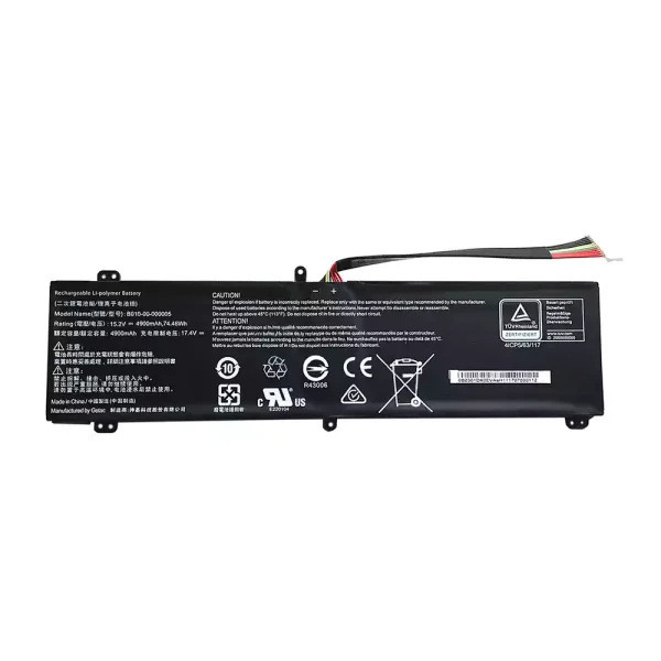 Aккумулятор для ноутбука Getac B010-00-000005