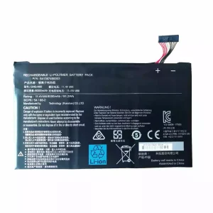 Aккумулятор для ноутбука Gigabyte P56XT