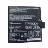 Aккумулятор для ноутбука Pegatron BP-McAllan-31,BP-McAllan-31/4630SP,OB23-011P0RV