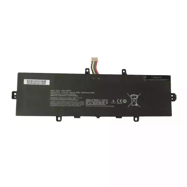 Aккумулятор для ноутбука QRTECH TongFang X1 U430