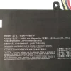 Aккумулятор для ноутбука QRTECH TongFang X1 U430 — изображение 2