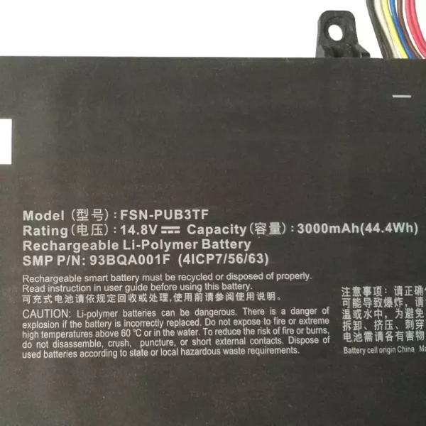 Aккумулятор для ноутбука QRTECH TongFang X1 U430 — изображение 2