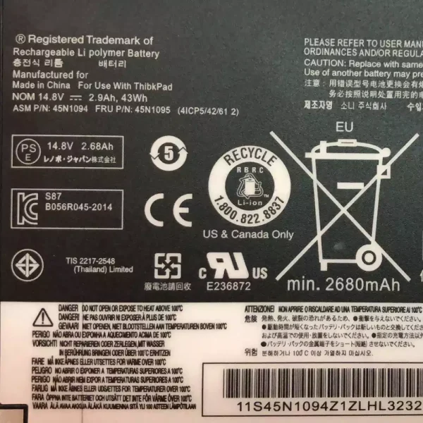 Aккумулятор для ноутбука LENOVO S230U — изображение 3