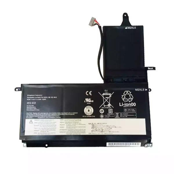 Aккумулятор для ноутбука LENOVO ThinkPad S530