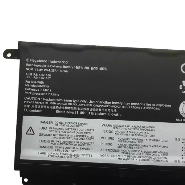 Aккумулятор для ноутбука LENOVO ThinkPad S530 — изображение 3