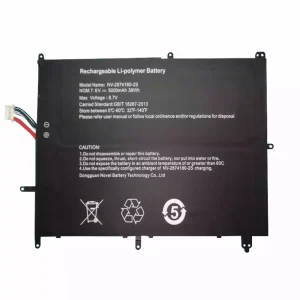 Aккумулятор для ноутбука JUMPER NV-2874180-2S