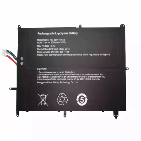 Aккумулятор для ноутбука JUMPER NV-2874180-2S