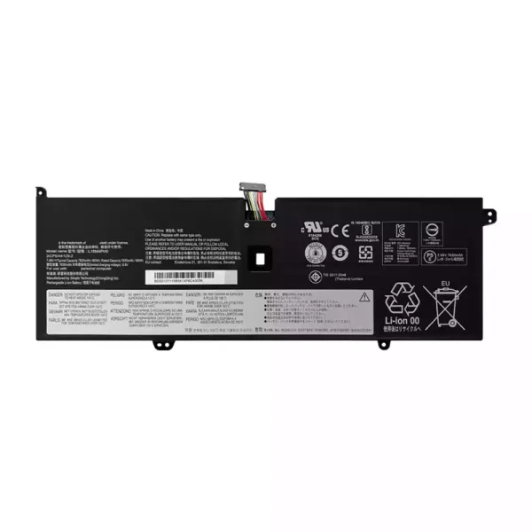 Aккумулятор для ноутбука LENOVO YOGA C940-14,5B10T11586