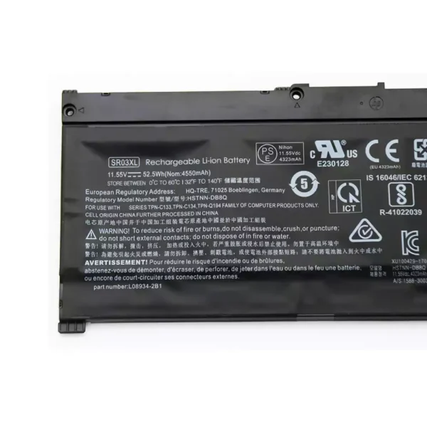 Aккумулятор для ноутбука HP Envy 15-cx00,Envy 17-bw00,Envy x360 15-cn000,Envy X360 15-CN1000TX,Envy x360 15-cp00,Envy x360 15m-cp00 — изображение 3