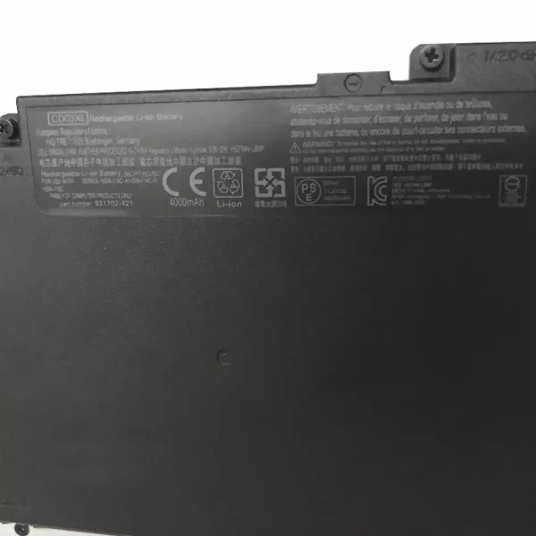 Aккумулятор для ноутбука HP 931702-171,931702-421,931702-541,931719-850 — изображение 3