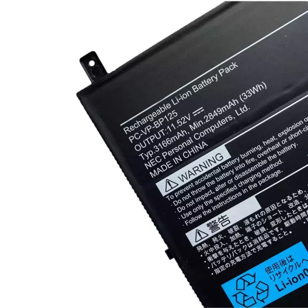 Aккумулятор для ноутбука NEC PC-VP-BP125 — изображение 3