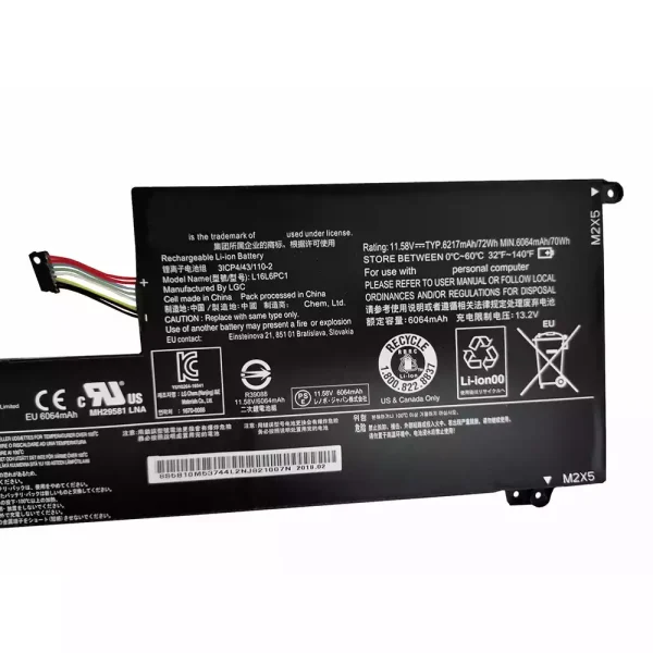 Aккумулятор для ноутбука LENOVO L16L6PC1 — изображение 3