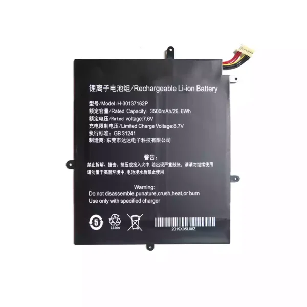 Aккумулятор для ноутбука H-30137162P,TECLAST F5