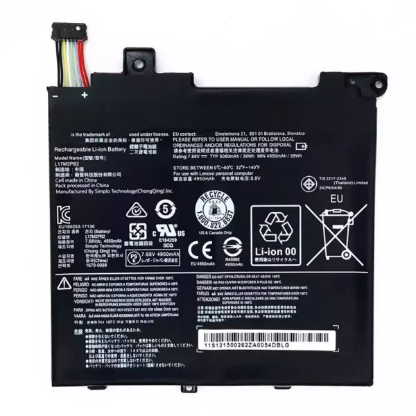 Aккумулятор для ноутбука LENOVO V330-14IKB