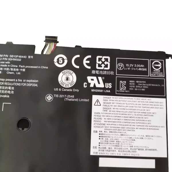 Aккумулятор для ноутбука LENOVO ThinkPad X1 Carbon 2015 — изображение 4