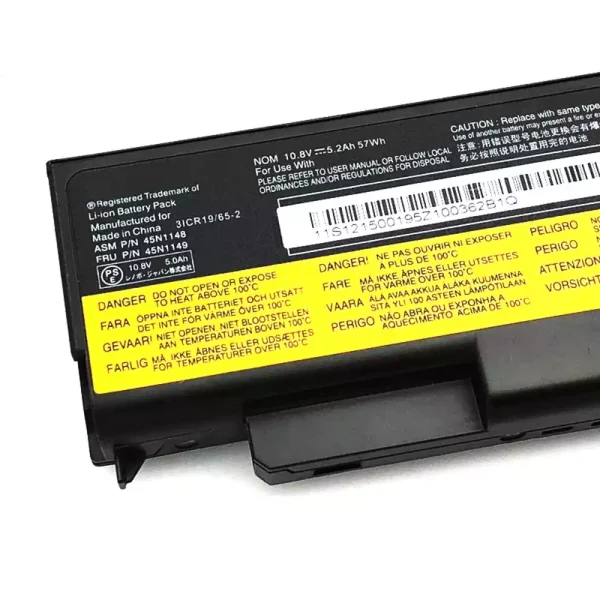 Aккумулятор для ноутбука LENOVO 45N1148,45N1149 — изображение 3
