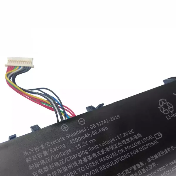 Aккумулятор для ноутбука AIERXUAN G1 G2,IFUNK STE003 STE003A 17.3,Ling rui Terminator S1 PRO S1 X1 S2 PRO — изображение 4