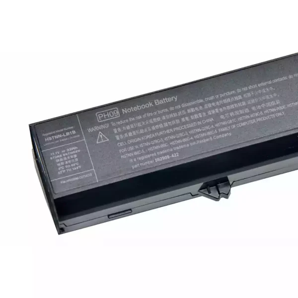 Aккумулятор для ноутбука HP PH09 — изображение 3