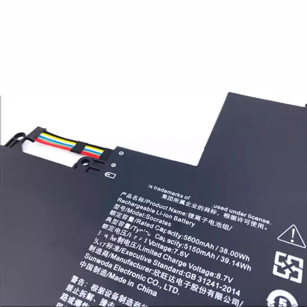 Aккумулятор для ноутбука Lenovo Socrates,5B10L54987 — изображение 3