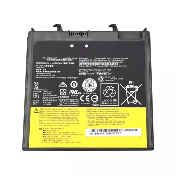 Aккумулятор для ноутбука LENOVO L17M2PB5