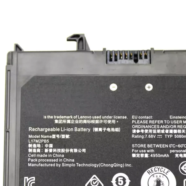 Aккумулятор для ноутбука LENOVO L17M2PB5 — изображение 3