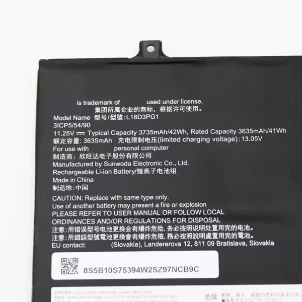 Aккумулятор для ноутбука LENOVO N24,5B10T36868,5B10S75394,SB10T83190 — изображение 3