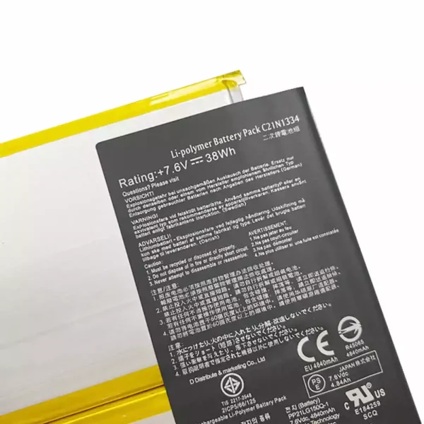 Aккумулятор для ноутбука ASUS C21N1334 — изображение 3