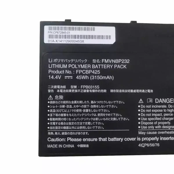 Aккумулятор для ноутбука FUJITSU FMVNBP232 FPCBP425 — изображение 3